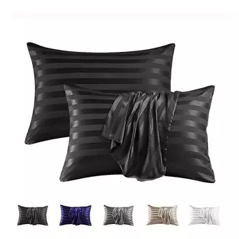 1 пара жаккардовых полосатых наволочек из микрофибры для мягкой подушки в гостиную хаки