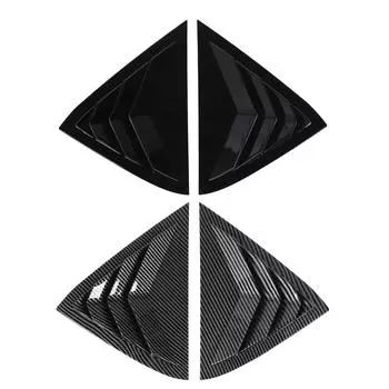 1 пара жалюзи для заднего бокового окна, защита конфиденциальности, снижение температуры, жалюзи для окон, воздухозаборник Glossy Black