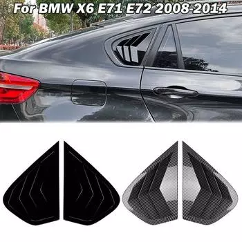 1 пара жалюзи на заднее боковое окно, подходит для X6 E71 E72 2008-2014