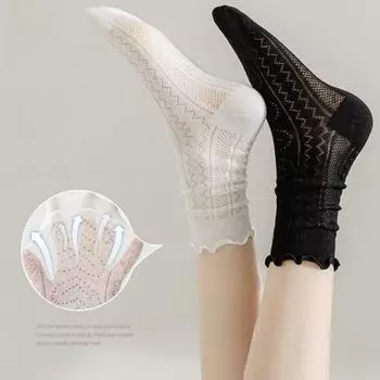 1 пара женских летних носков средней длины, тонкие кружевные противоскользящие охлаждающие однотонные высокоэластичные впитывающие пот домашние носки для взрослых, домашние носки для йоги, сложенные носки фиолетовый