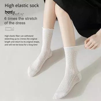 1 пара женских летних носков средней длины, тонкие кружевные противоскользящие охлаждающие однотонные высокоэластичные впитывающие пот домашние носки для взрослых, домашние носки для йоги, сложенные носки чёрный