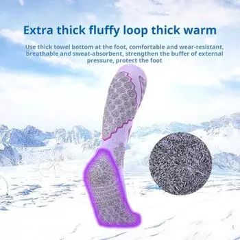 1 пара женских лыжных носков, хлопковые носки до колена, зимние теплые розовый