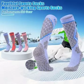 1 пара женских лыжных носков, хлопковые носки до колена, зимние теплые розовый