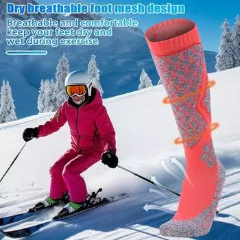 1 пара женских лыжных носков, хлопковые носки до колена, зимние теплые термоноски для сноуборда, для занятий спортом на открытом воздухе, катания на лыжах, велоспорта, пешего туризма розовый