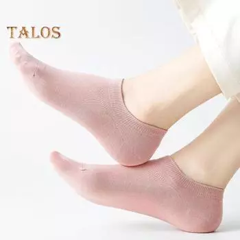 1 пара женских невидимых носков с полой сеткой и низким вырезом, без запаха, однотонный, высокая эластичность, противоскользящие, дышащий, мягкий, впитывает пот, не садится, спортивные розовый