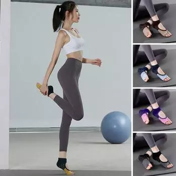 1 пара женских носков без пальцев с нескользящими ручками, мягкие дышащие, эластичные, износостойкие носки для пилатеса, фитнеса, йоги коричневый