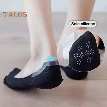 1 пара женских носков-лодочек из ледяного шелка, противоскользящие тонкие силиконовые бесшовные невидимые носки для высоких каблуков, мягкие удобные полые носки с неглубоким носком для серый