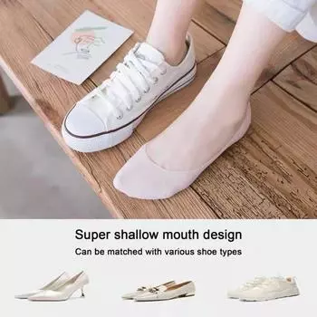 1 пара женских носков-лодочек из ледяного шелка, противоскользящие тонкие силиконовые бесшовные невидимые носки на высоком каблуке, мягкие удобные полые носки с неглубоким носком