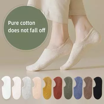 1 пара женских носков-лодочек на весну и лето, нескользящие, без пятки, настоящие, без косточек, антибактериальные, дезодорирующие, впитывающие пот, тонкие, невидимые, короткие носки белый
