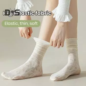 1 пара женских носков, полые кружевные однотонные тонкие нескользящие, высокой эластичности, впитывающие пот, противоусадочные, ежедневные носки со стопкой жёлтый