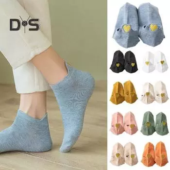 1 пара женских носков с вышивкой в виде сердца, укороченные, без запаха, однотонные, высокоэластичные, противоскользящие, впитывающие пот, противоусадочные, спортивные носки белый