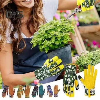 1 пара женских садовых перчаток, износостойкие, толстые, с пятью пальцами, противоскользящие, впитывающие пот, устойчивые к царапинам, перчатки для прополки, копания, посадки зелёный