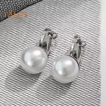 1 пара женских серег-гвоздиков из искусственного жемчуга, серьги-гвоздики из антикоррозийного сплава, простой стиль, официальные серьги-гвоздики для поездок на работу, серьги-гвоздики для женщин и свиданий, путешествия, украшения для ушей серебряный