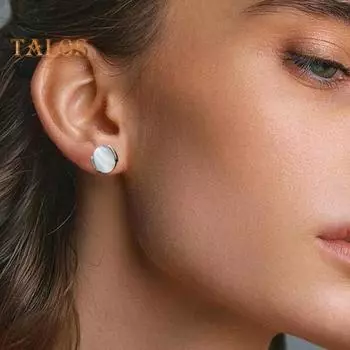 1 пара женских сережек-гвоздиков из искусственного опала в классическом китайском стиле из полированной меди, противоскользящие, для выпускного вечера, повседневные, для поездок на работу, украшения для ушей белый