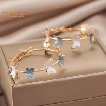 1 пара женских сережек-колец, двухслойные ажурные серьги-бабочки, серьги-клипсы, украшения для выпускного вечера розовый