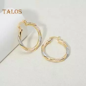 1 пара женских сережек-колец, медные, контрастного цвета, с витой текстурой, полированные, легкие, висячие серьги, клубные, вечерние, повседневные, украшения для ушей золотистый