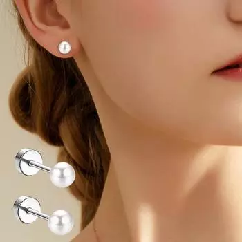 1 пара женских сережек с искусственным жемчугом, повседневные серьги-гвоздики унисекс для пирсинга, серьги-гвоздики из сплава, украшения для ушей на вечеринку или выпускной серебряный
