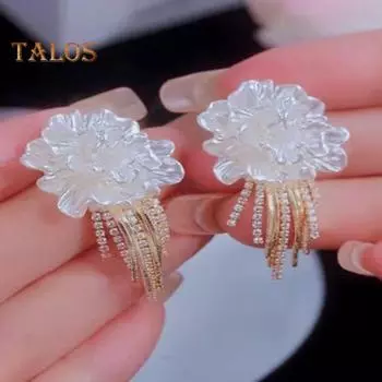 1 пара женских сережек с кисточками в форме цветка, со стразами, винтажный стиль, роскошные выпускные серьги-гвоздики, свадебные украшения для невесты белый