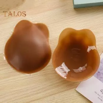 1 пара женских силиконовых накладок на грудь, устойчивых к поту, противоскользящих, невидимых, утолщенных, поддерживающих грудь, липких накладок на соски, без бретелек, самоклеящийся бюстгальтер для женщин M абрикосовый