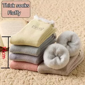 1 пара женских утолщенных плюшевых теплых носков средней длины, зимние пушистые мягкие удобные женские носки для сна с загнутыми краями EUR35-40 розовый