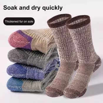 1 пара женских зимних носков, хлопковые носки средней длины, эластичные манжеты в рубчик, носки для походов, спорта, машинная стирка, сохраняющие тепло, нескользящие, повседневные чулки M синий