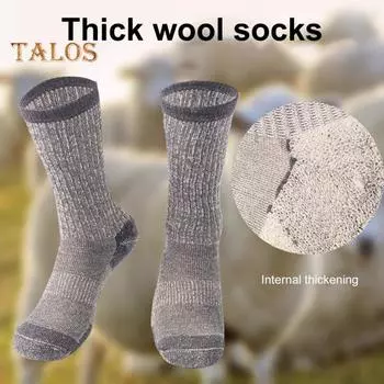 1 пара женских зимних носков, хлопковые носки средней длины, эластичные манжеты в рубчик, носки для походов, спорта, машинная стирка, сохраняющие тепло, нескользящие, повседневные чулки L красный