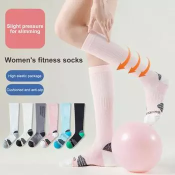 1 пара женских зимних носков компрессионные носки для йоги длиной до колена с длинными трубками розовый