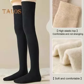 1 пара женских зимних носков, плюшевые гольфы, нескользящие однотонные теплые утолщенные чулки, теплые носки для разных случаев белый