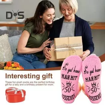 1 пара женских зимних носков с буквенным принтом, средней длины, толстые, коралловые, флисовые, сохраняющие тепло, нескользящие, трикотажные, повседневные, спортивные носки C