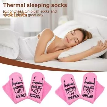 1 пара женских зимних носков с буквенным принтом, средней длины, толстые, коралловые, флисовые, сохраняющие тепло, нескользящие, трикотажные, повседневные, спортивные носки H