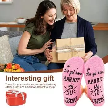 1 пара женских зимних носков с буквенным принтом, средней длины, толстые, коралловые, флисовые, сохраняющие тепло, нескользящие, трикотажные, повседневные, спортивные носки