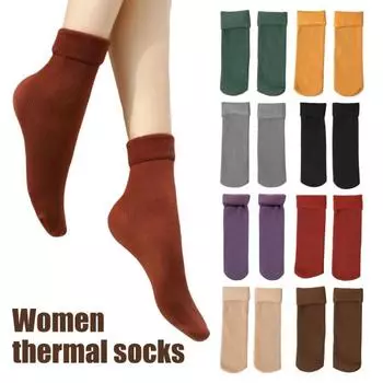 1 пара женских зимних носков средней длины, толстые плюшевые носки в японском стиле, эластичные, нескользящие, термоноски с защитой от запаха, очень свободные, до щиколоток, без разводов