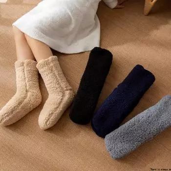 1 пара женских зимних носков средней длины с теплоизоляцией для дома и спальни розовый