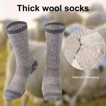 1 пара женских зимних носков средней длины из хлопка с эластичными манжетами в рубчик M серый