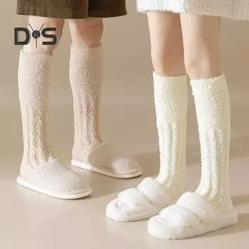 1 пара женских зимних носков Tihick Coral Fleece, нескользящие, однотонные, теплые, утолщенные, плюшевые, теплые носки для теленка на различные случаи жизни абрикосовый