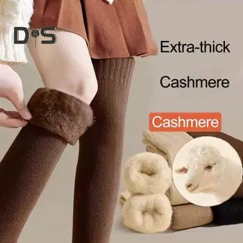 1 пара женских зимних носков Tihick Plush выше колена, нескользящие однотонные теплые утолщенные чулки, теплые носки для разных случаев чёрный