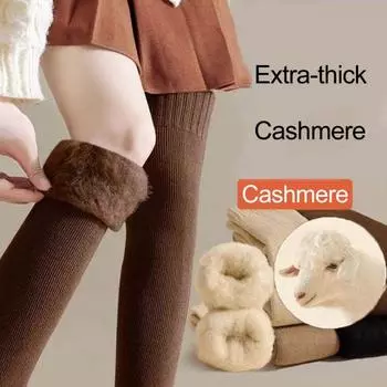 1 пара женских зимних носков Tihick Plush выше колена, нескользящие однотонные теплые утолщенные чулки, теплые носки для разных случаев бежевый
