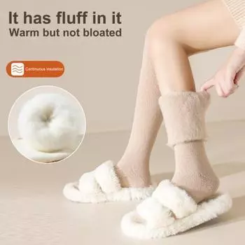 1 пара женских зимних носков выше колена, противоскользящие, шерстяные, однотонные