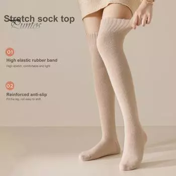 1 пара женских зимних носков выше колена, противоскользящие шерстяные однотонные теплые утолщенные чулки, теплые носки для разных случаев светло-желтого