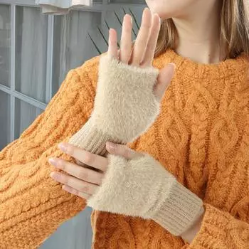 1 пара женских зимних однотонных плюшевых теплых перчаток без пальцев для улицы, теплые эластичные меховые варежки с имитацией норки, утолщенные G белый
