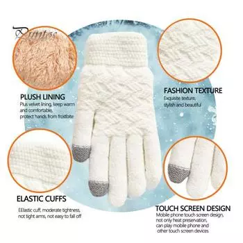 1 пара женских зимних перчаток, двухслойные, утолщенные, плюшевые, жаккардовые, вязаные, на пять пальцев, унисекс, противоскользящие, для холодной погоды, для вождения, гольфа, катания на лыжах, коньках 22cm чёрный