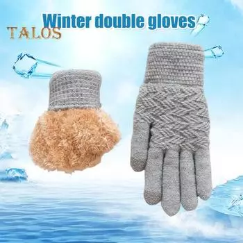 1 пара женских зимних перчаток, двухслойные, утолщенные, плюшевые, жаккардовые, вязаные, на пять пальцев, унисекс, противоскользящие, для холодной погоды, для вождения, гольфа, катания на лыжах, коньках 22cm розовый