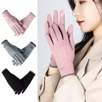 1 пара женских зимних перчаток, толстые плюшевые противоскользящие теплые ветрозащитные мягкие перчатки унисекс с сенсорным экраном и пятью пальцами, уличные велосипедные перчатки серый
