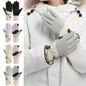 1 пара женских зимних уличных перчаток для верховой езды, теплые перчатки с флисовой подкладкой и сенсорным экраном, ветрозащитные водонепроницаемые перчатки для вождения мотоцикла белый