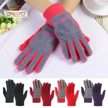 1 пара женских зимних велосипедных перчаток, утолщенные, эластичные, теплые, на пять пальцев, ветрозащитные, противоскользящие, износостойкие, женские уличные перчатки чёрный