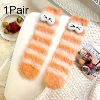 1 пара жутких мультяшных средних носков для сна, уродливые милые плюшевые носки, утолщенные, теплые, с большими глазами оранжевый