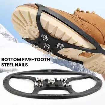 1 пара зимней обуви для альпинизма, противоскользящие кошки с 5 зубьями, зимние ботинки для ходьбы по снегу, льду, уличные зимние прогулочные ботинки чёрный
