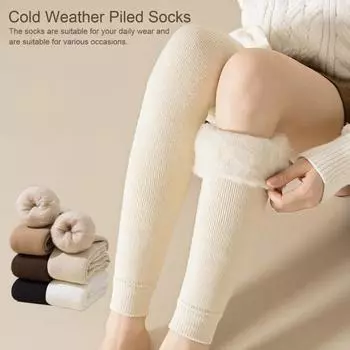 1 пара зимних чехлов для икр, трикотажные эластичные, сохраняющие тепло, нескользящие, утолщенные, гетры, впитывающие пот, носки с начесом для холодной погоды белый