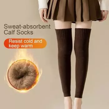 1 пара зимних чехлов для икр, трикотажные эластичные, сохраняющие тепло, нескользящие, утолщенные, гетры, впитывающие пот, носки с начесом для холодной погоды хаки