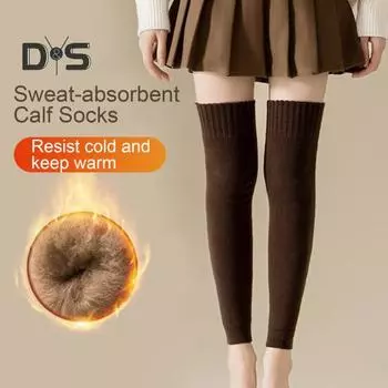 1 пара зимних чехлов для икр, трикотажные эластичные, сохраняющие тепло, нескользящие, утолщенные, гетры, впитывающие пот, носки с начесом для холодной погоды чёрный